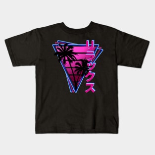 Rirakkusu Relax - Pink Synthwave Design Kids T-Shirt